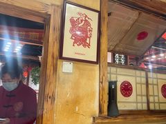 -凤吉园乌拉满族火锅中华老字号(繁荣路店)