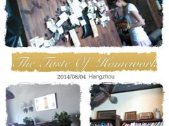 签到图片-1013咖啡书吧(兰庭国际店)