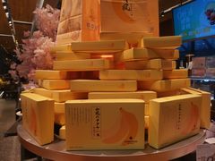 -贵阳高新惠诚食品有限公司