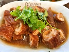 -松發肉骨茶(先得坊店)