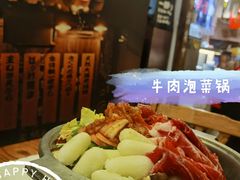 -坂吉屋·居酒屋深夜食堂(龙湖店)