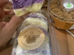-blt精品超市(上海杨浦合生汇店)