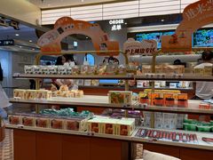 -沪上阿姨·臻选茶饮(上海环球港店)