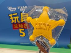 -名创优品(广东省广州琶洲保利广场店)