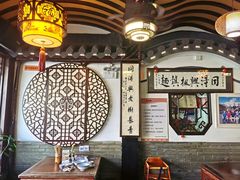 -同得兴 Since·1995 传统苏式面馆(嘉馀坊店)