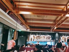 -谷牛日式烤肉(宝山U天地店)