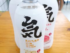 -today便利店(汉街店)