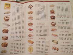 菜单-御满江海鲜酒家(洛溪新城店)