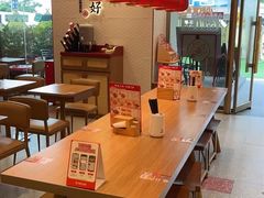 -遇见小面(碧桂园总部店)