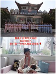 -馨果汇月子产康中心(南湖公园店)