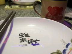 -蛙来哒(华隆步步高店)