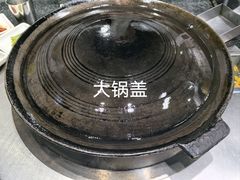 -海花锅盖烧烤店(怡馨家园店)