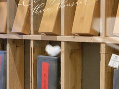 -邈墨茶馆(凤起路店)