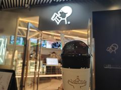 -喜茶(北京三里屯太古里店)