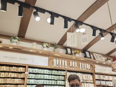 -三生有信(豫园商城店)