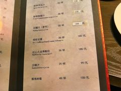 菜单-九朝会昆曲·宴(望京店)