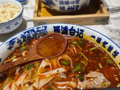 -雁滩白记·兰州牛肉面