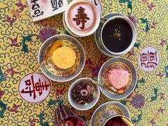 -宫事颐庭·老佛爷贵寿下午茶(颐和园店)