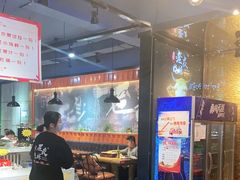 -老友烧烤(万达店)
