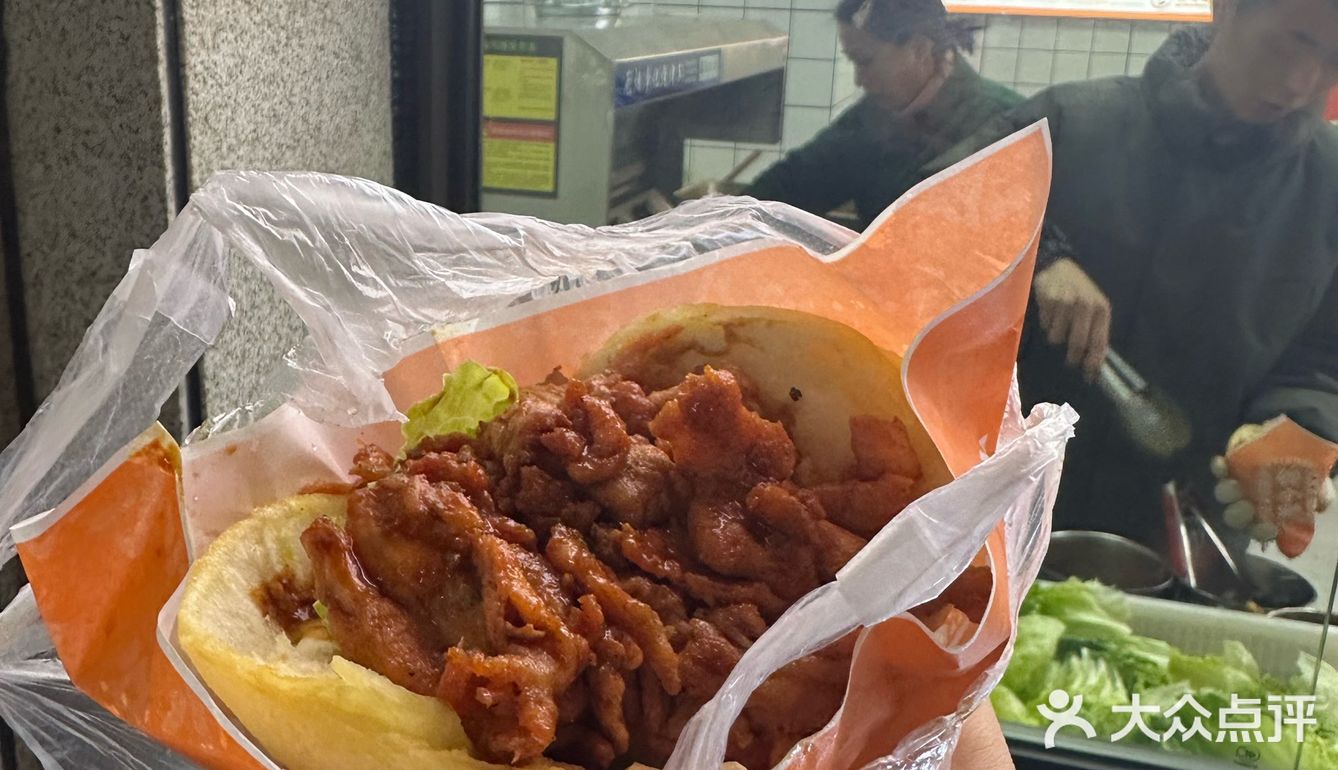 超级满足的里脊肉饼