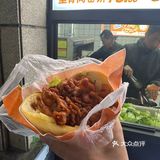 超级满足的里脊肉饼