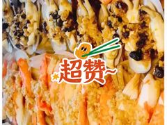 -渝味川菜(夜宵航母店)