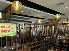 -东来顺饭庄(金泉广场店)