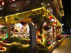 -民食香·腊排骨野生菌美食(木府店)