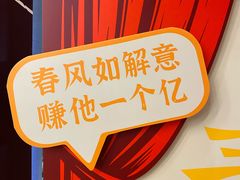 -虹桥艺术中心
