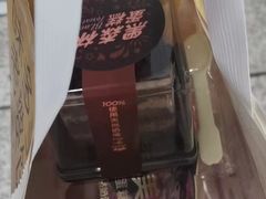 -味多美蛋糕(潘家园店)