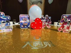 -大鸭梨烤鸭(金色漫香店)