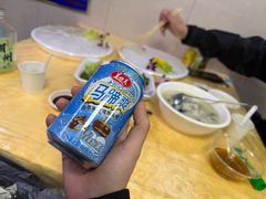 -成发鱼生