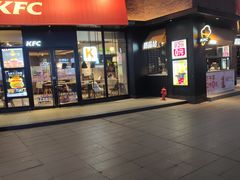 门面-肯德基(上海南路店)