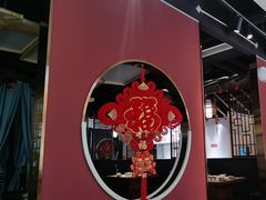 -凤膳轩·天麻土鸡汤滋补火锅(大明宫西店)