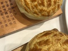 -新兴家喻酒家·羊城名宴(昌岗店)