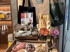 -PAPER STONE BAKERY(天环店)