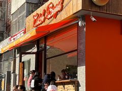 -Catch Bagel(芳草地店)