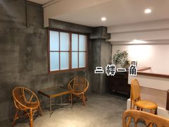 -PUZZLE COFFEE 拼图咖啡