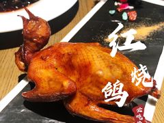 -大鸽饭(岗顶店)