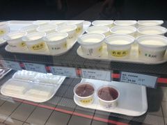 -奶酪魏(牛街总店)
