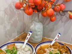酸辣味全家福-非遗·十八曲鱼饺(西马总店)