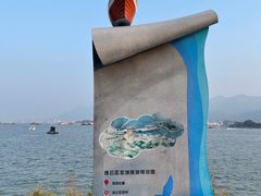 -在海一方公园