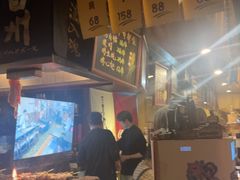 -半藏居酒屋(香港花园店)