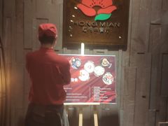 -红棉中餐厅·广州海航威斯汀酒店