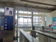 -德宏芒市国际机场