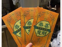 -一些柠檬一些茶(西村店)