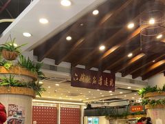 -六婶西关小厨(光塔路店)