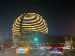 -杭州国际会议中心洲际酒店-原素全日餐厅(解放东路店)