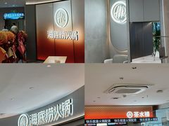 -开元商城(西旺店)