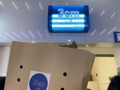 -三厘鸡蛋仔(印力店)